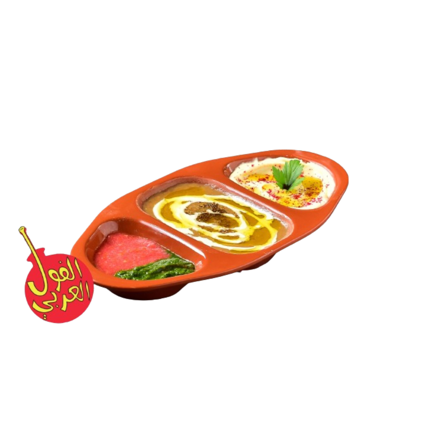 Hummus With Beans