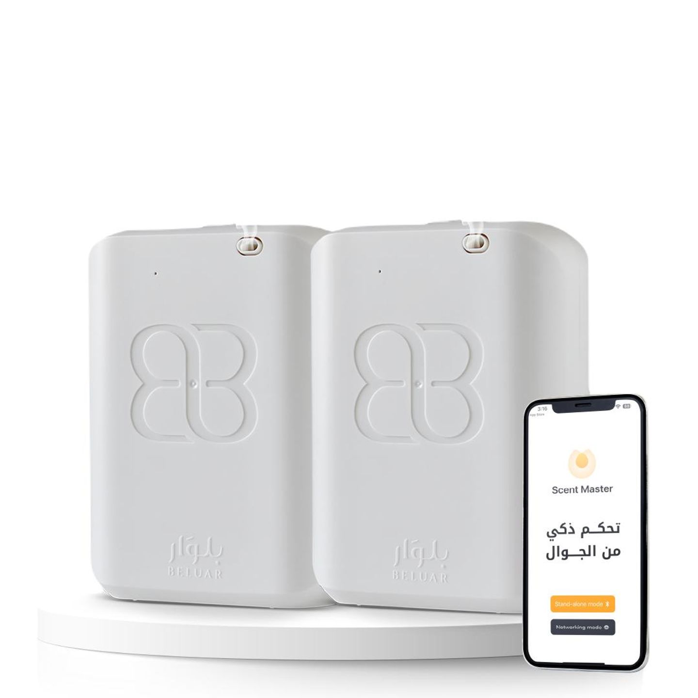 Smart Perfuming Set White , White