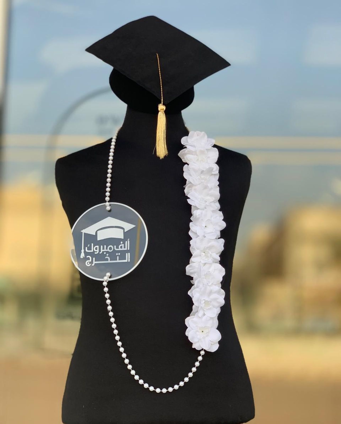 Pearl Sash