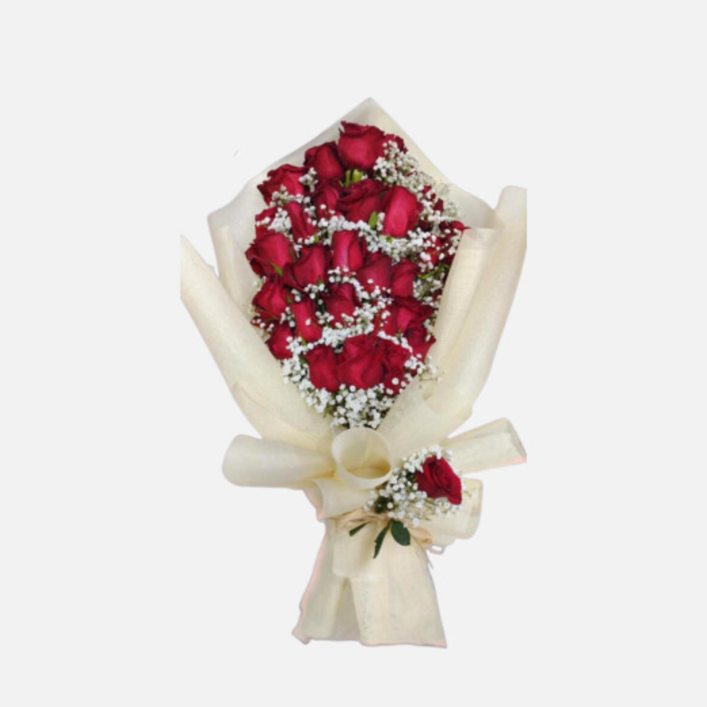 باقة العطاء