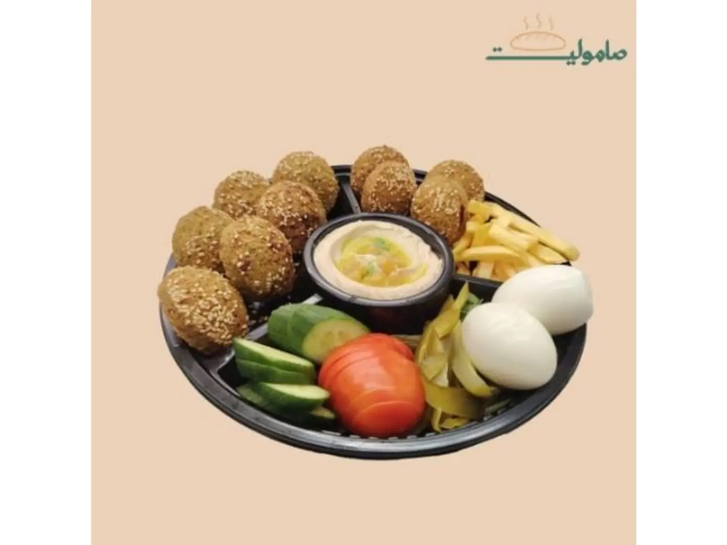 صحن فلافل محشي