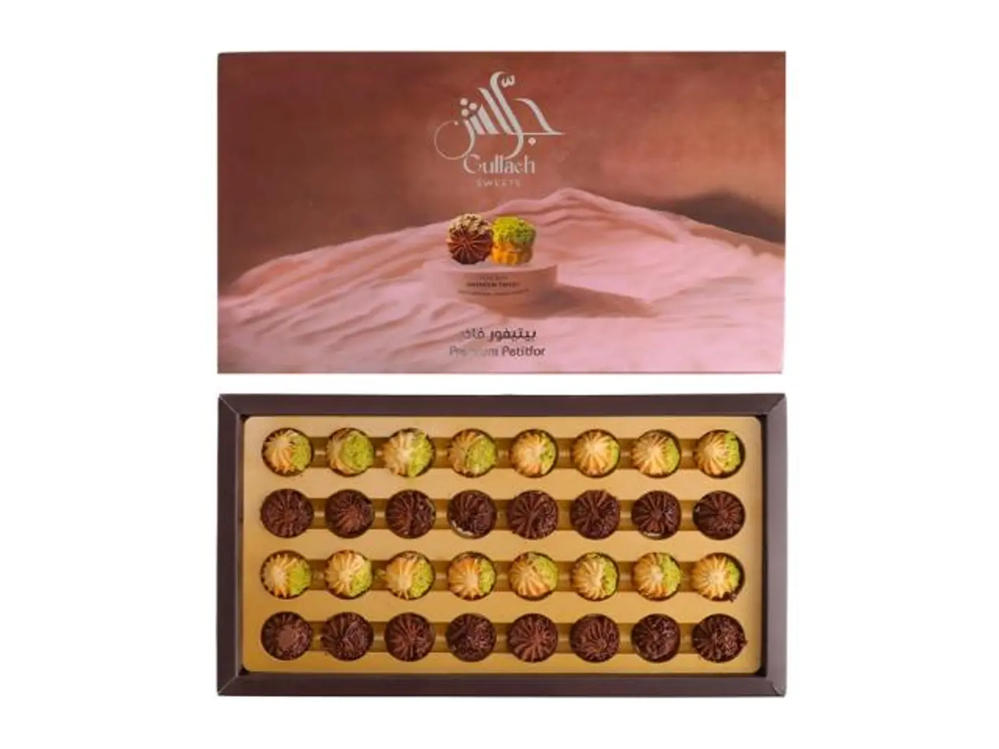 Petit Fours Box 370g