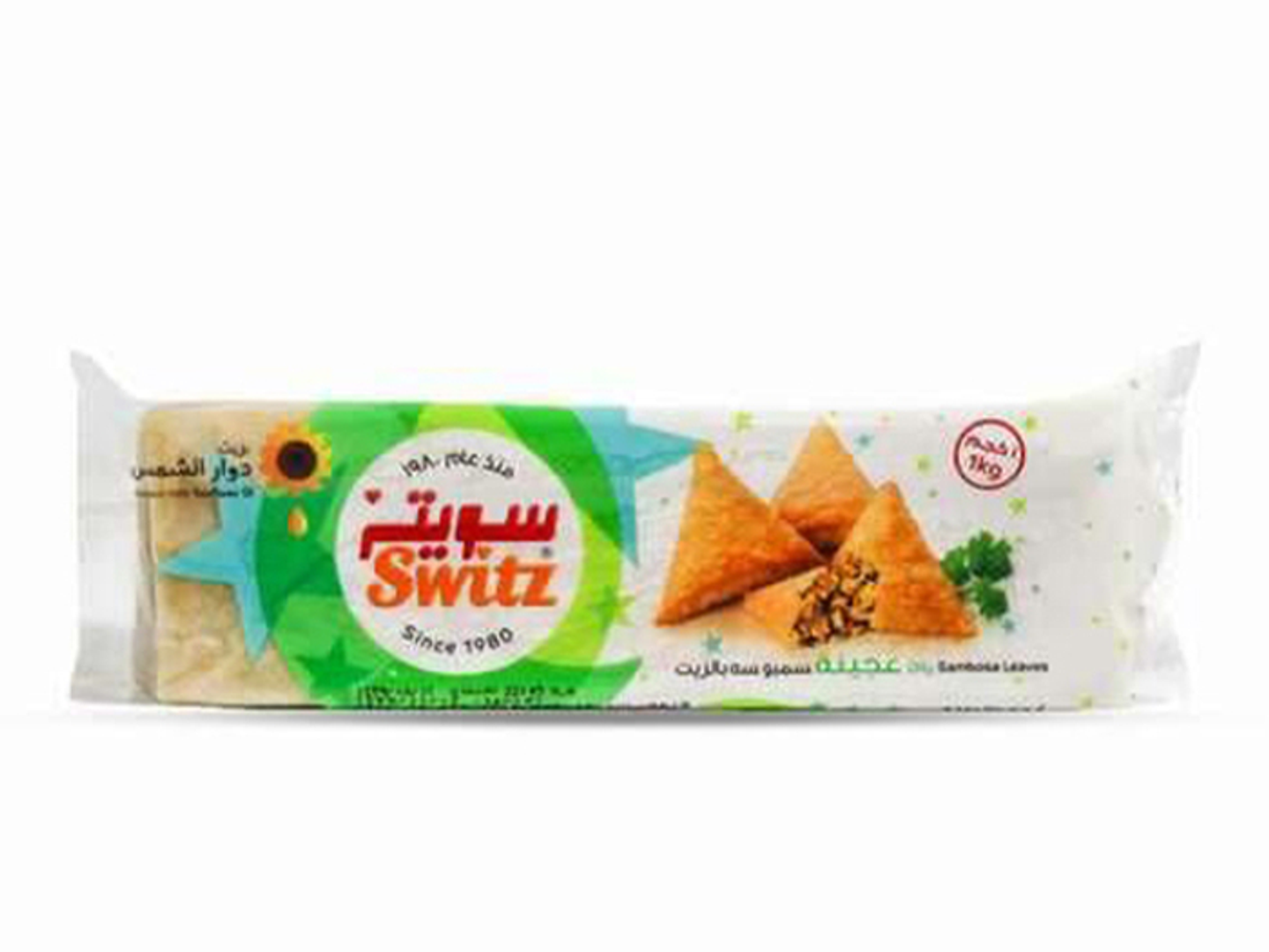 Switz Samosa With Oil