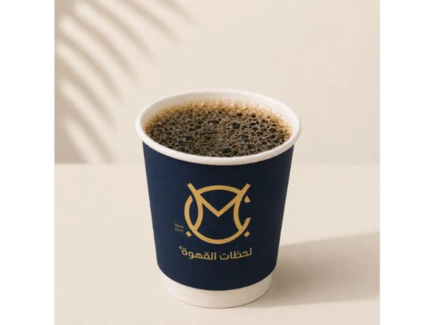 حار فى60