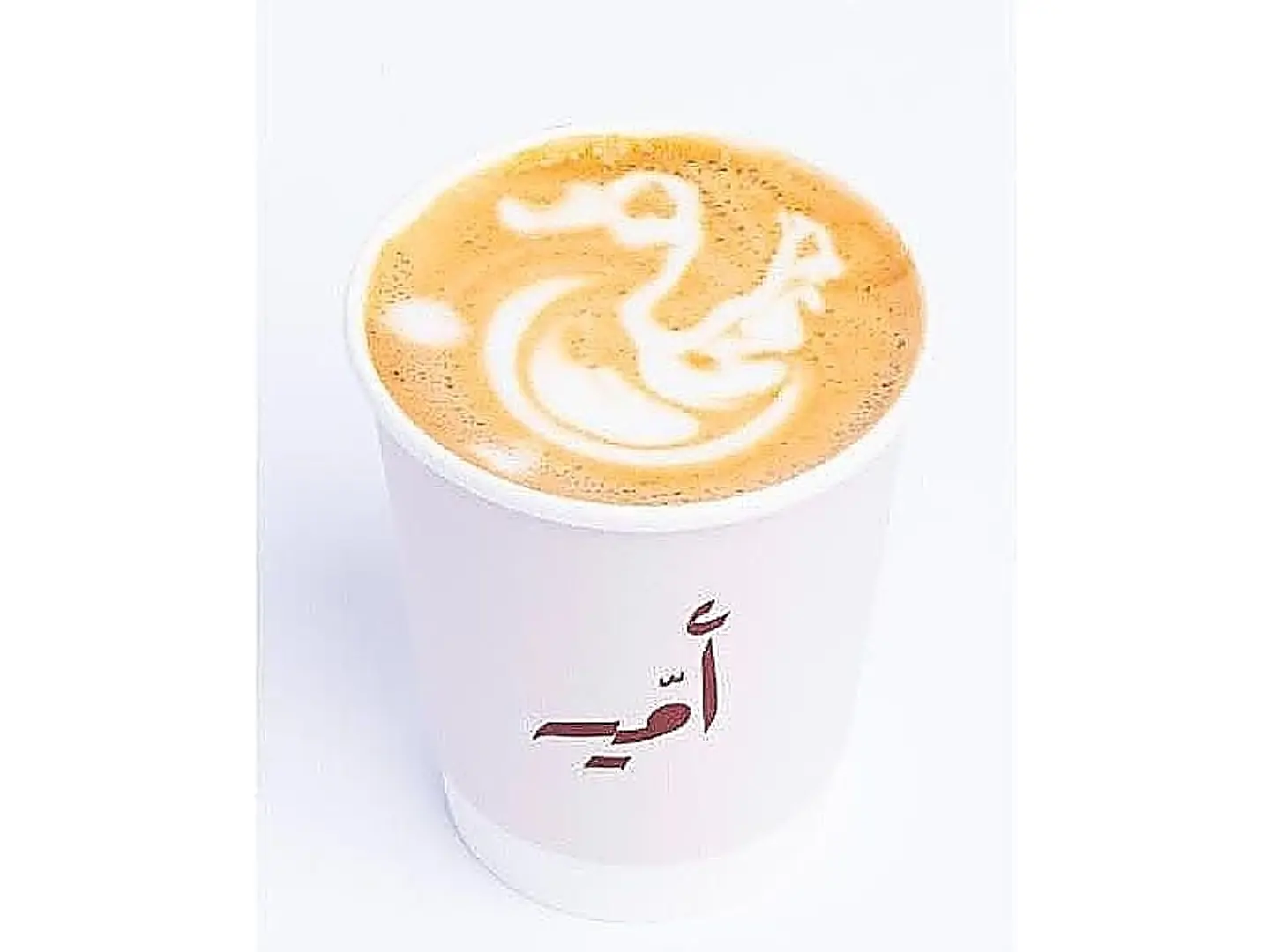 كورتادو