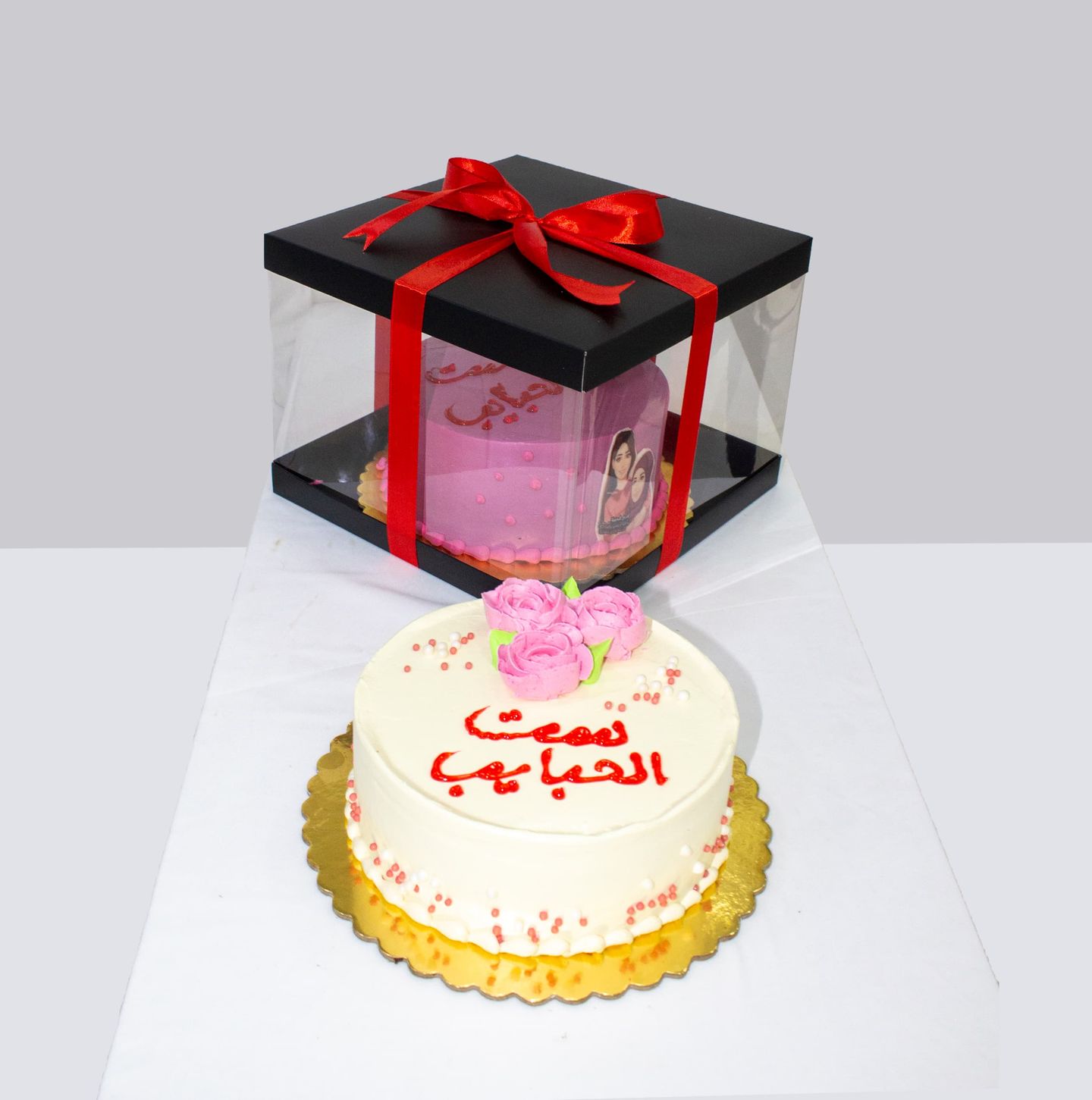 Cake With The Writing Of My Beloved Woman 2