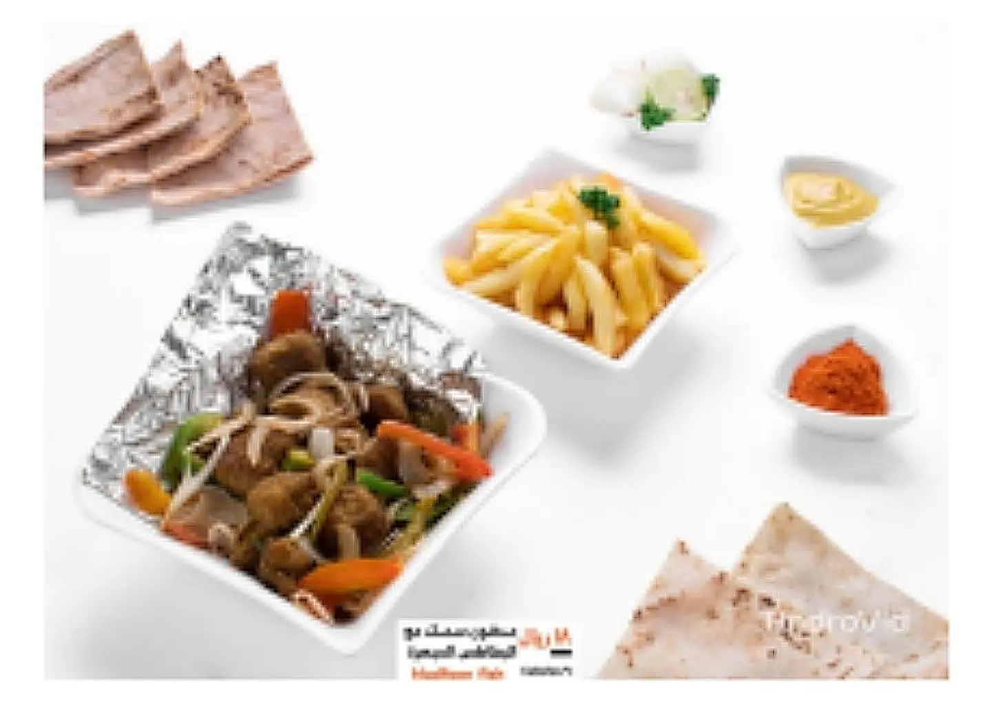 مدفون سمك مع البطاطس المبهرة