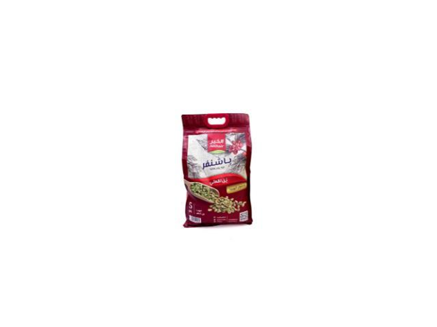 Al Khair Coffee Bashanfar Harari 5 Kg Ethiopian Harvest First Grade