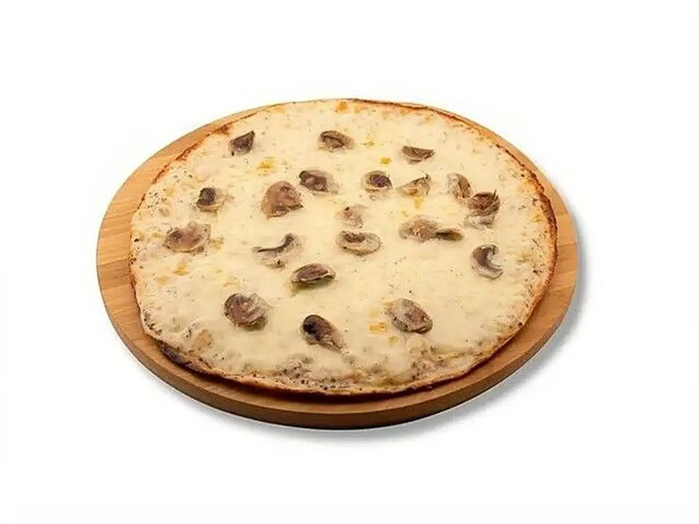 بيتزا الترافل