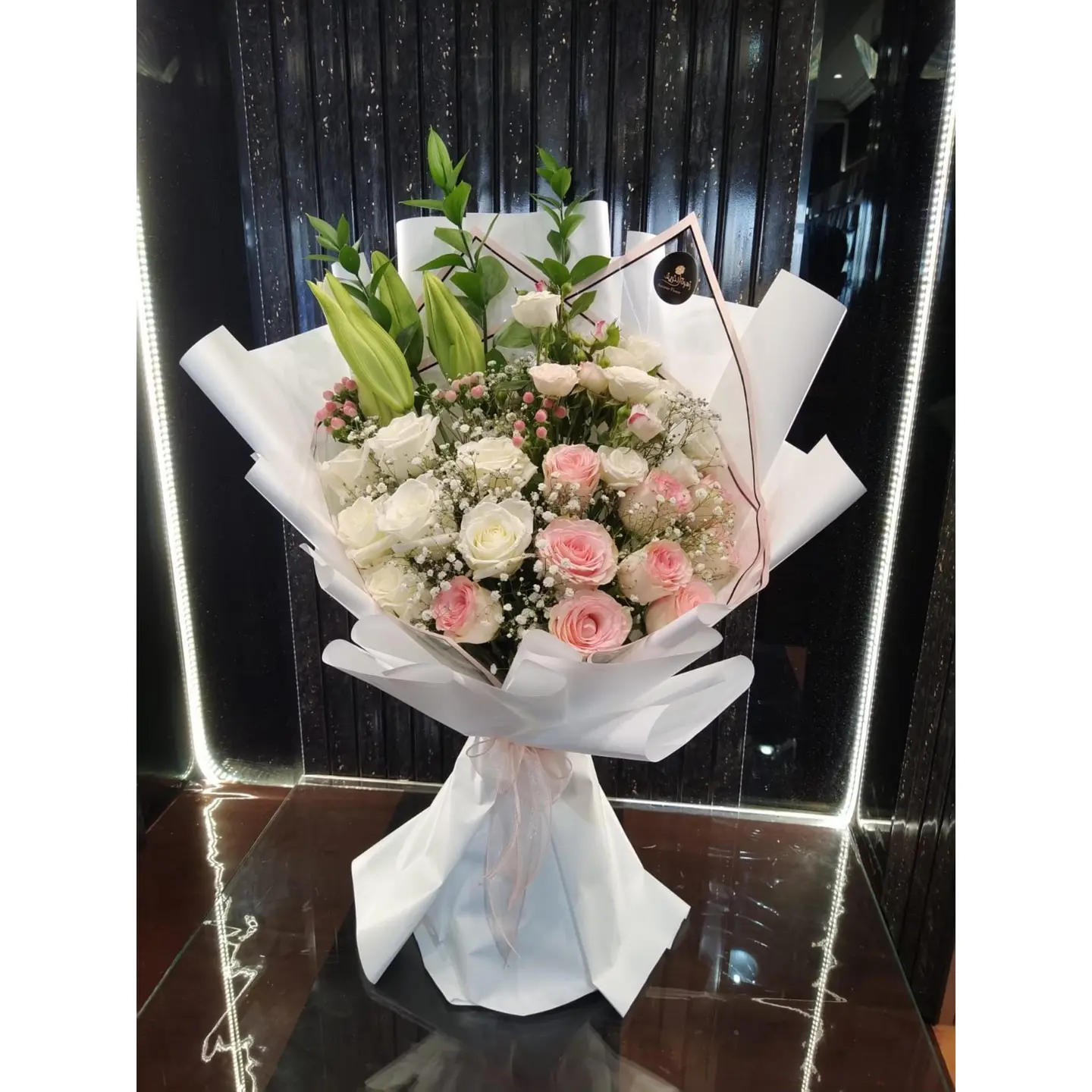 باقة رقم 21