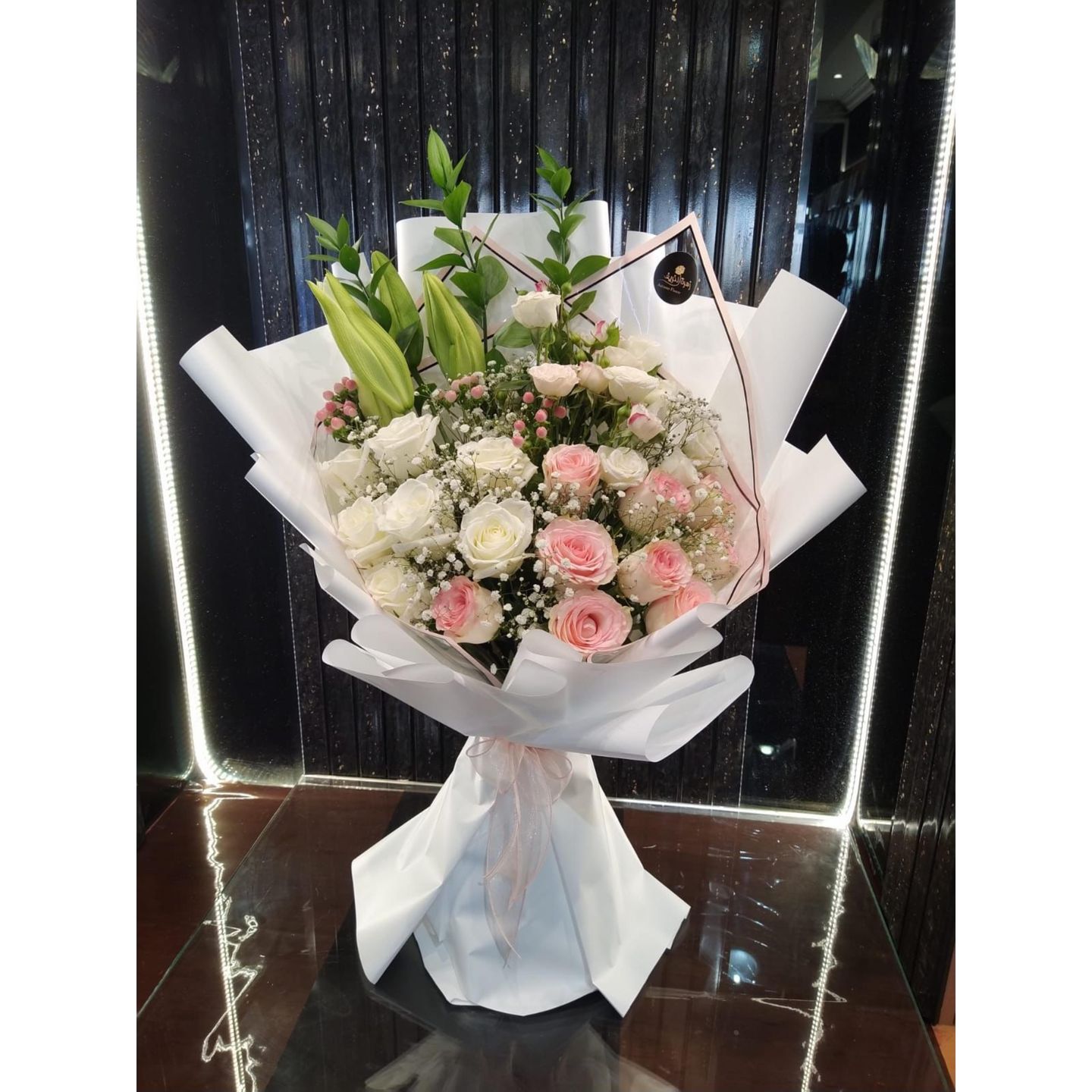 Bouquet No. 21