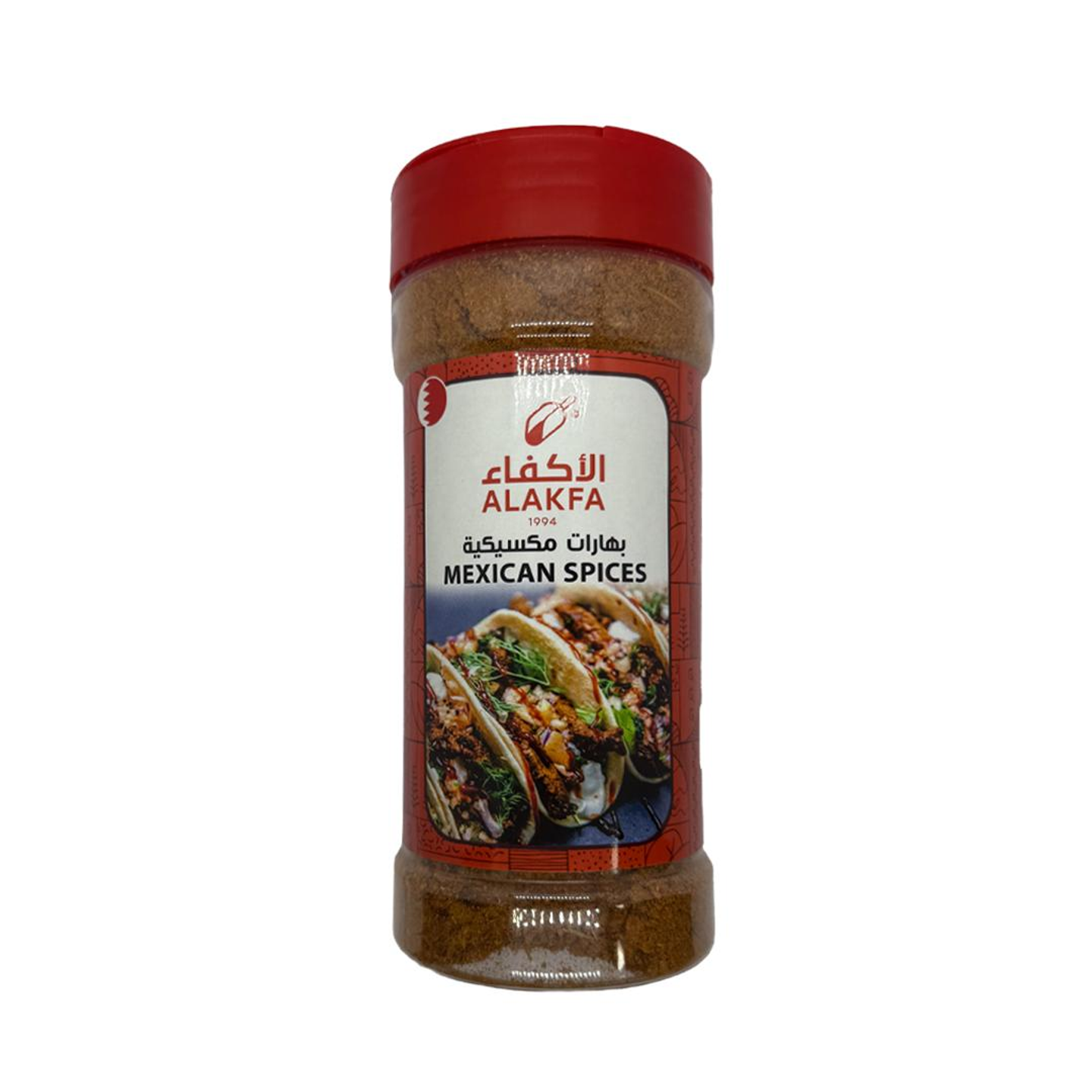 Mexican Spices