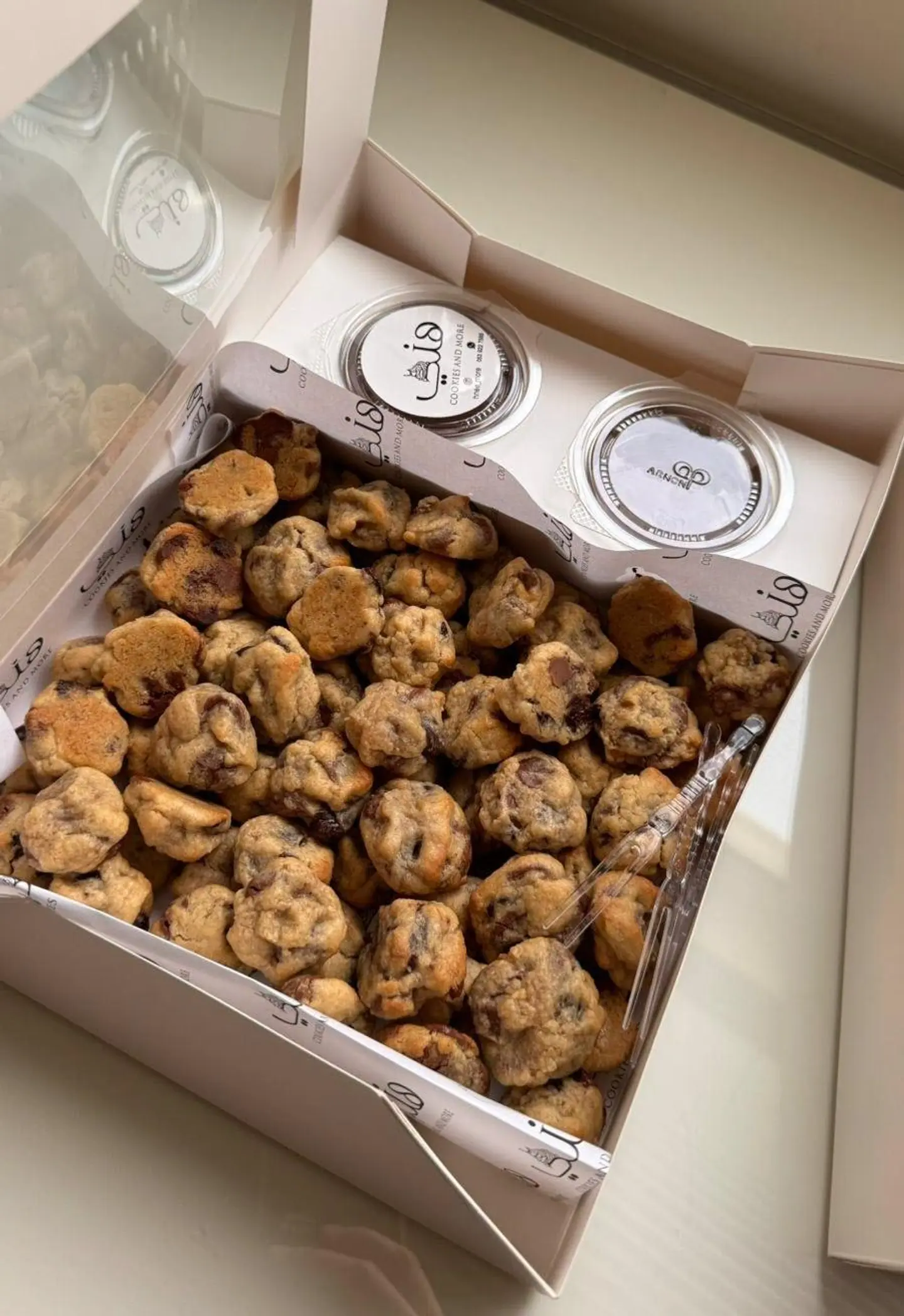 Cookie Box 70 Mini Cookies
