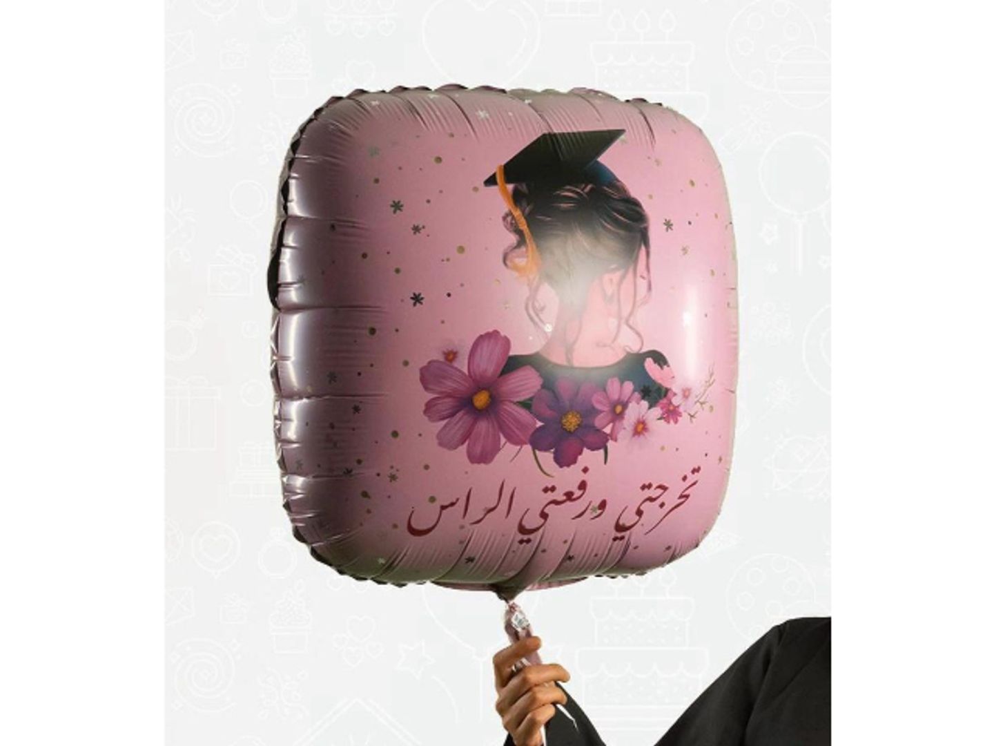 You Graduated And Raised Our Heads 18