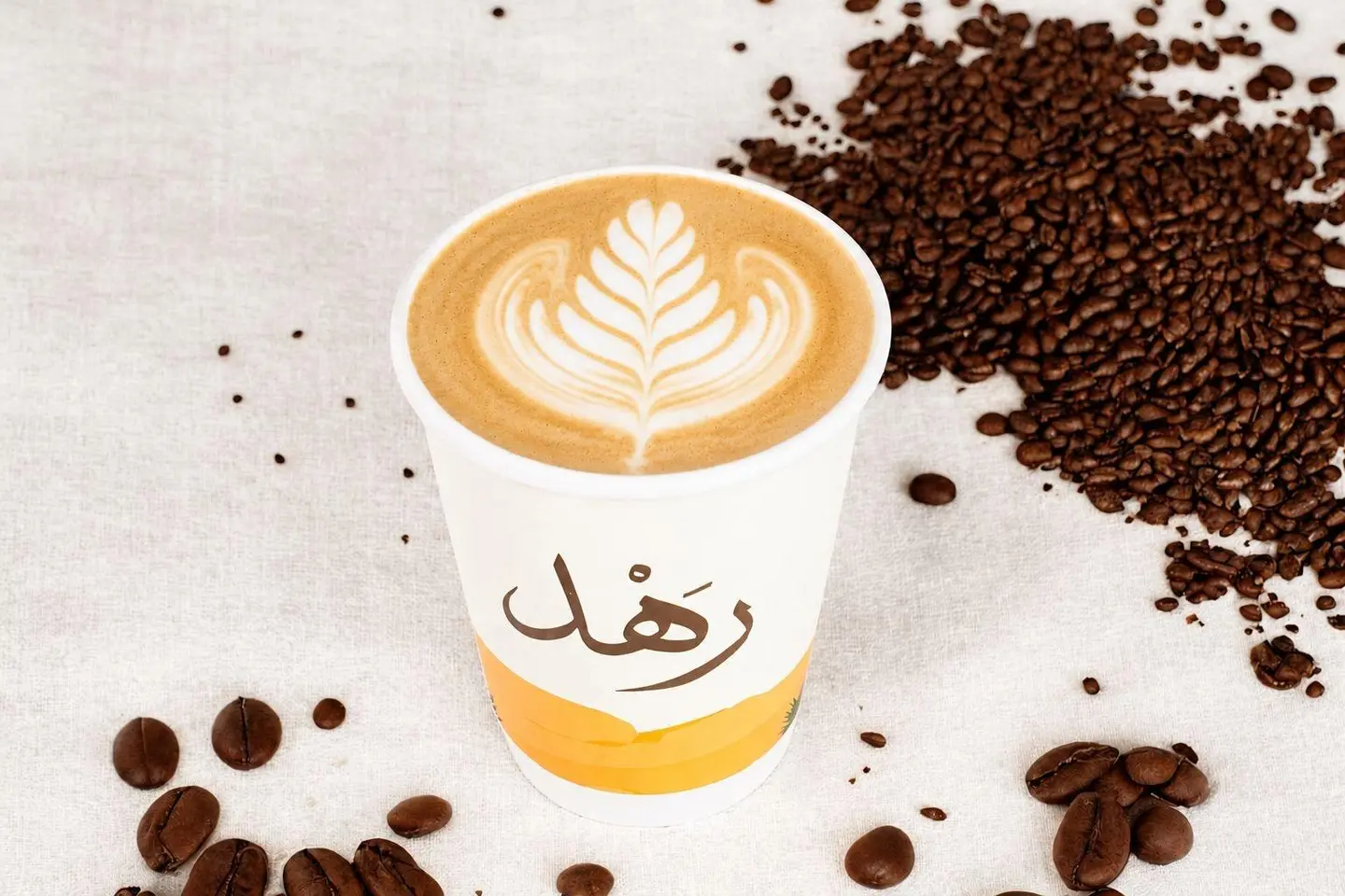 Spanish Latte