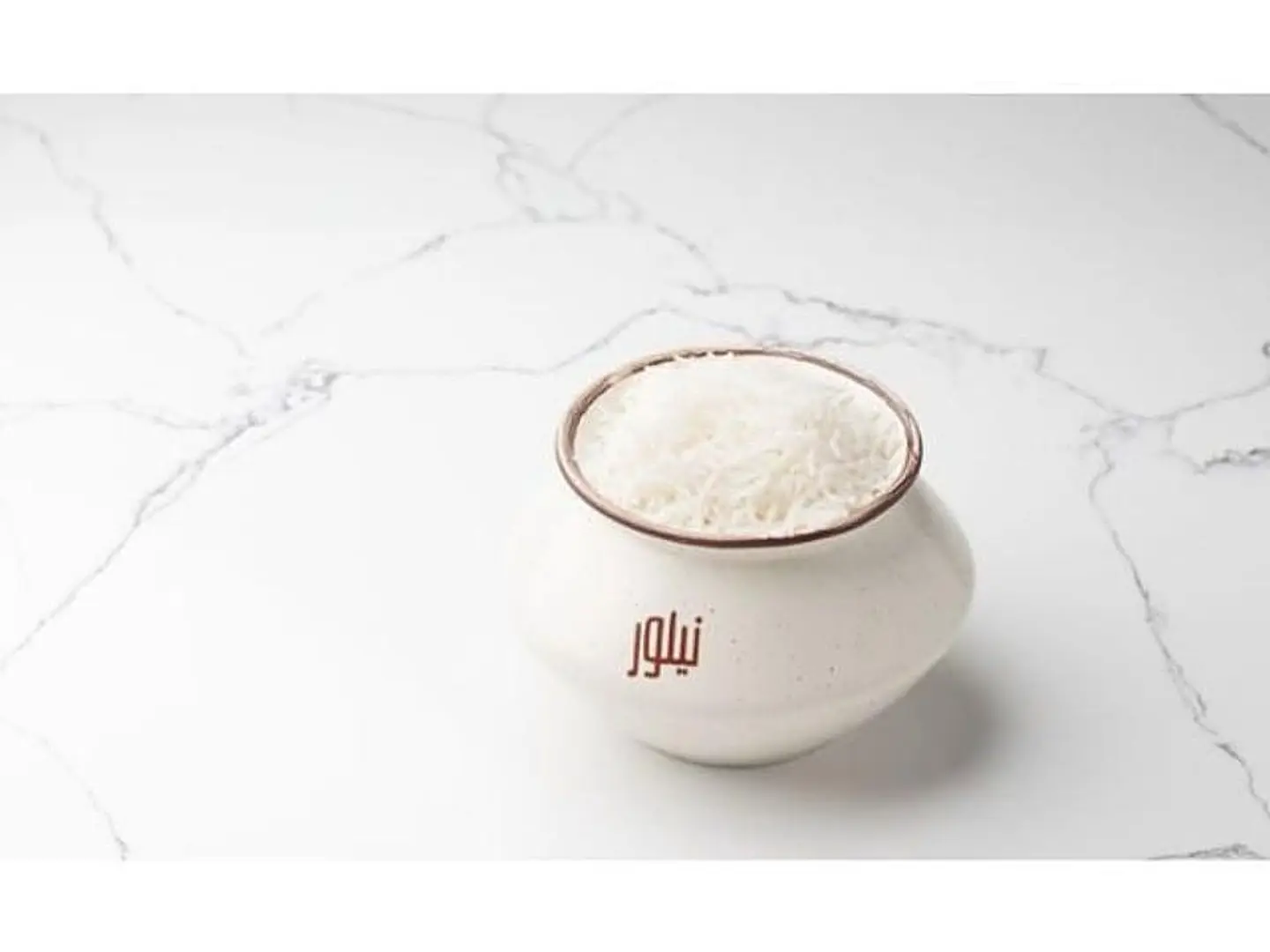 أرز مطبوخ على البخار