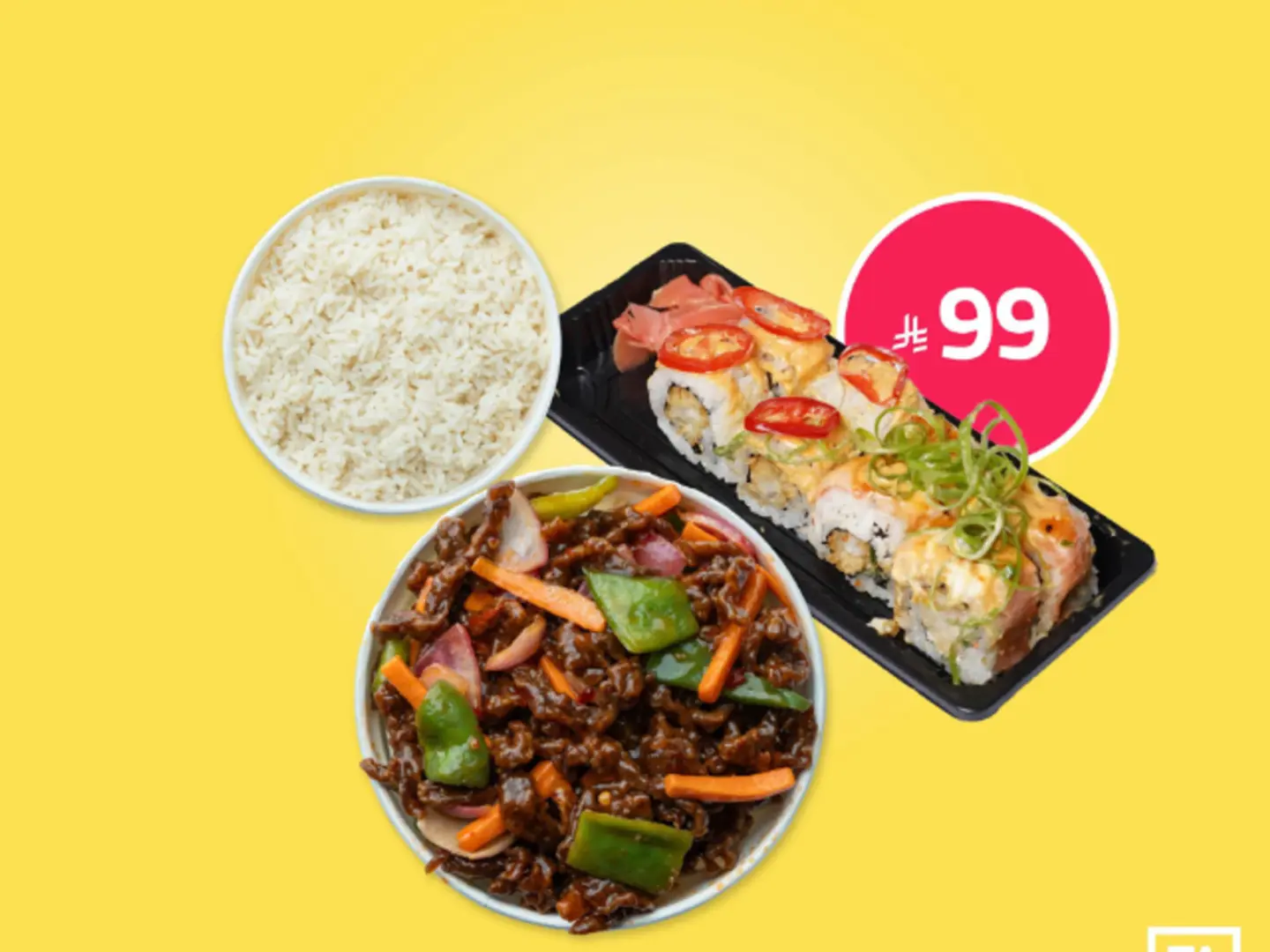 تانوكي سولو سيت