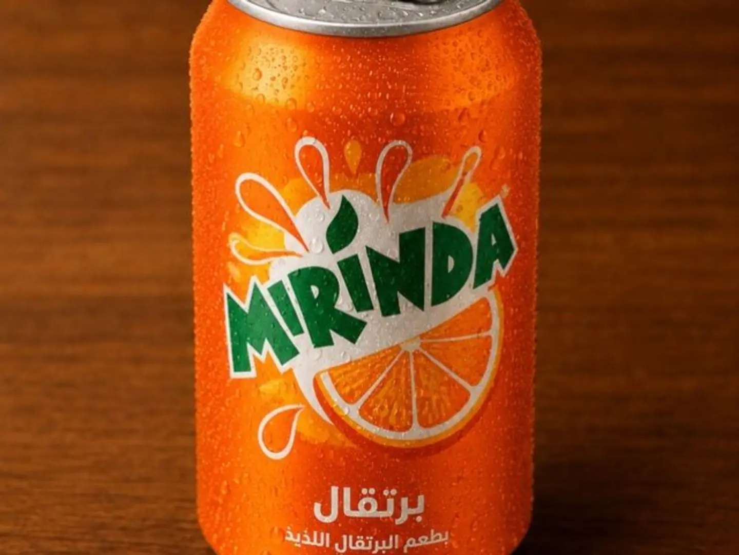 Mirinda Orange