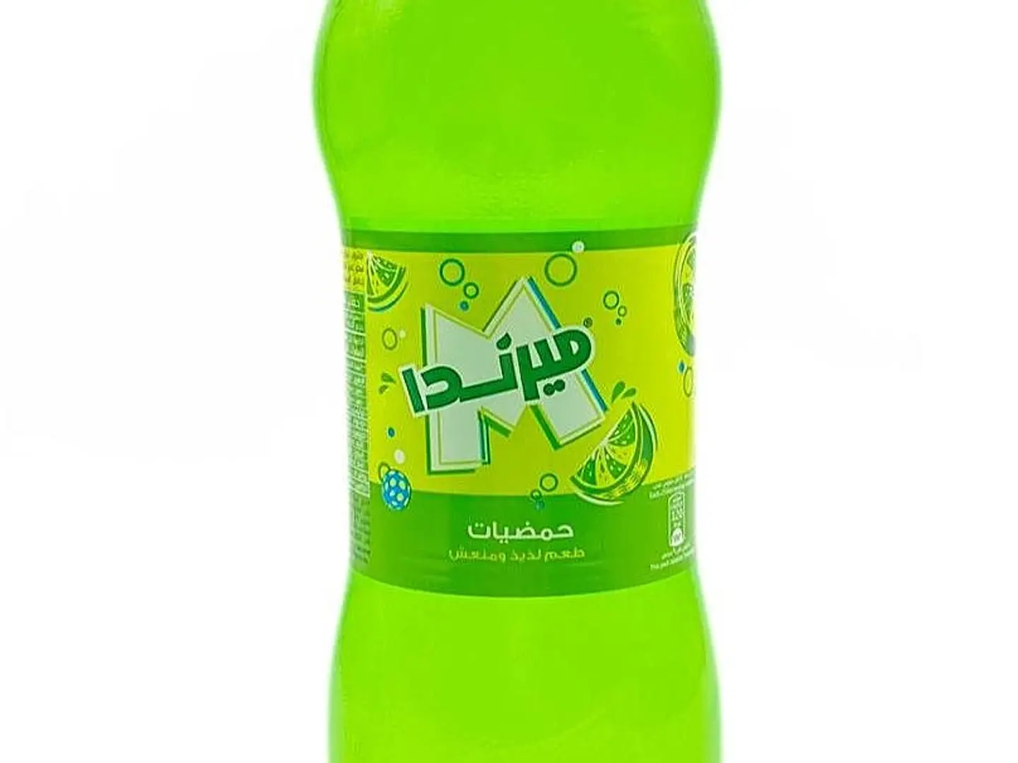 حمضيات عائلي