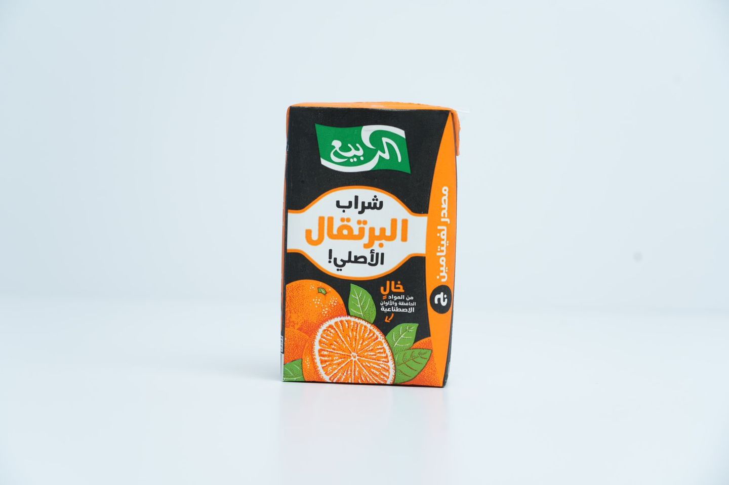 عصير برتقال ربيع