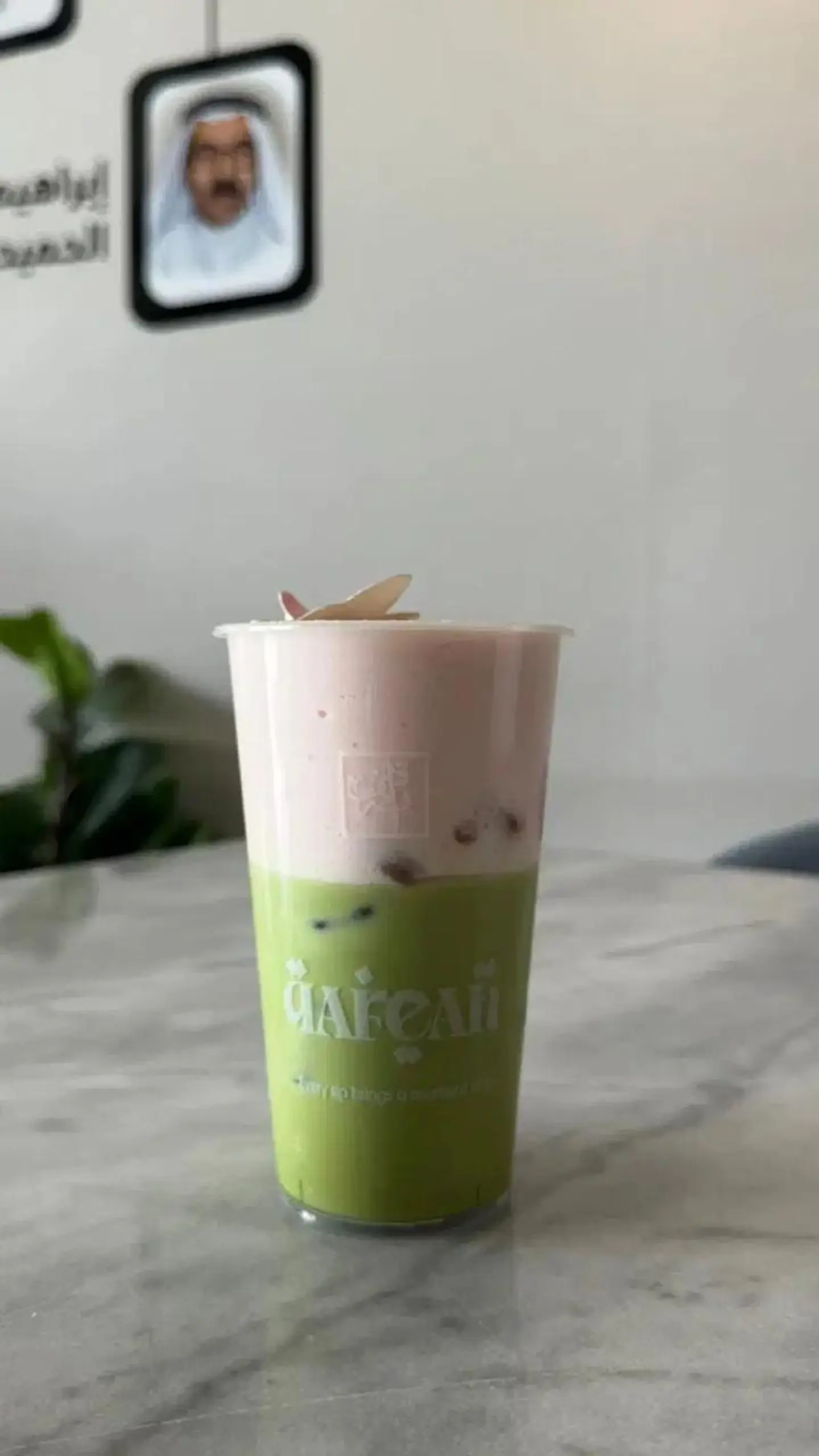 Candy Matcha