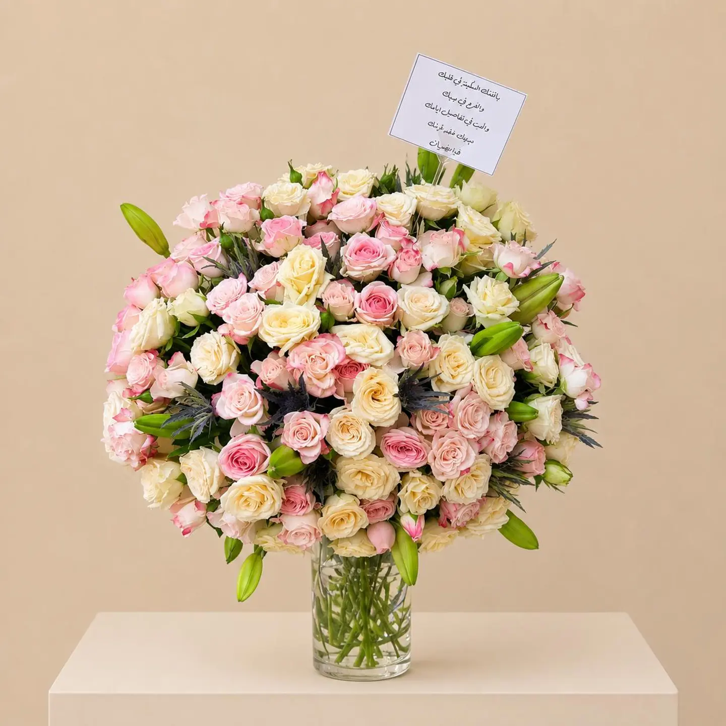 Pink Whisper Vase
