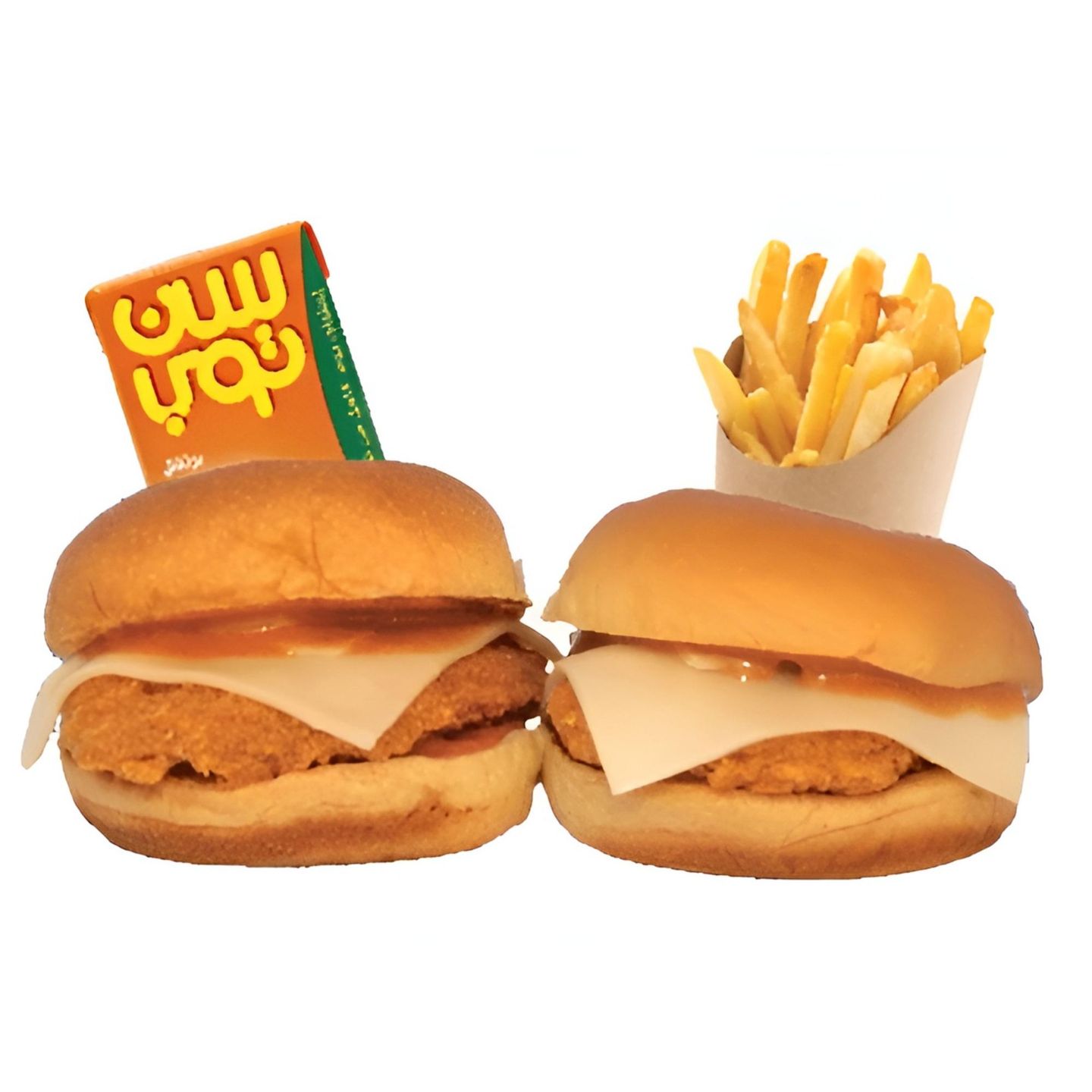 Kids Meal