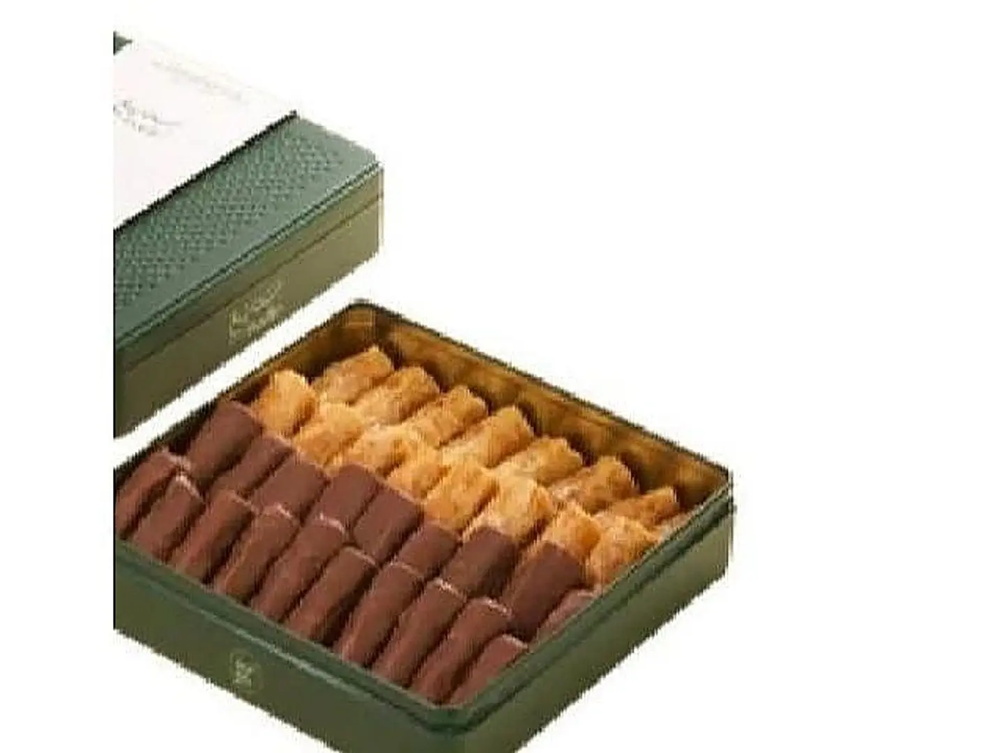 Badi'a Saghir Baklava