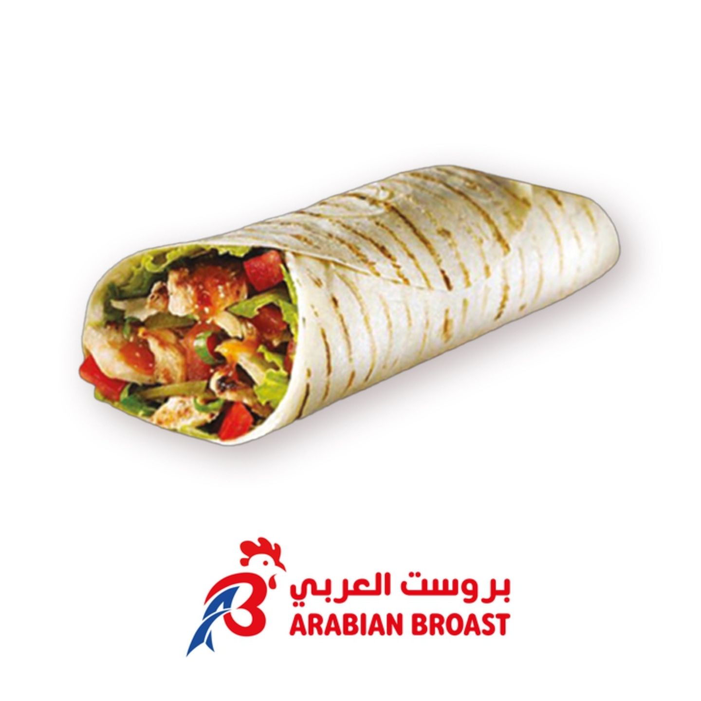 Kebab Sandwich