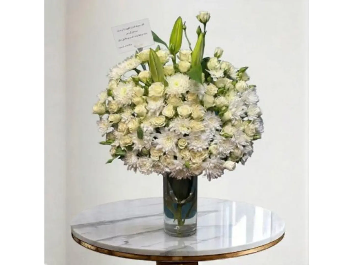 White With A Royal Touch Vase