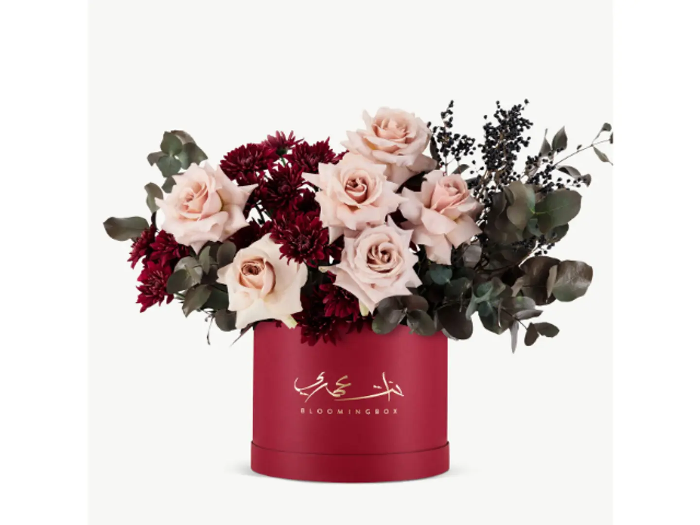 Amore Box Large