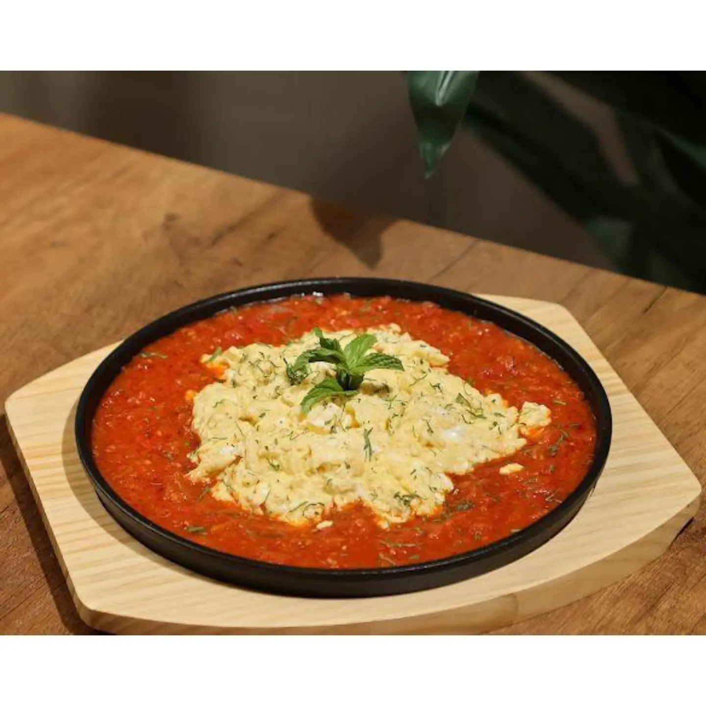 شكشوكة اراما