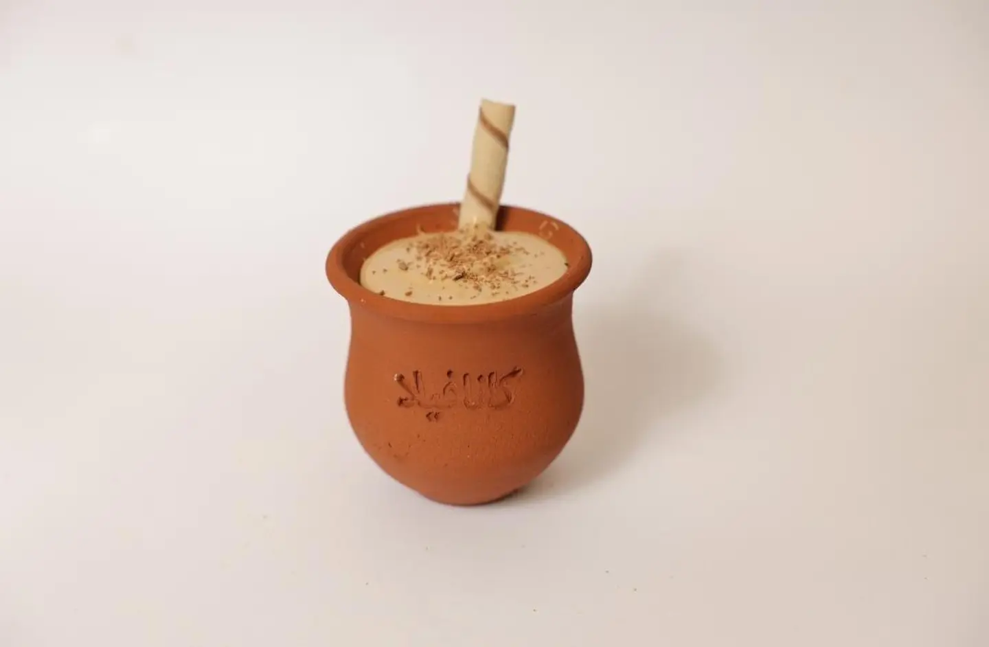 Kinder Pot