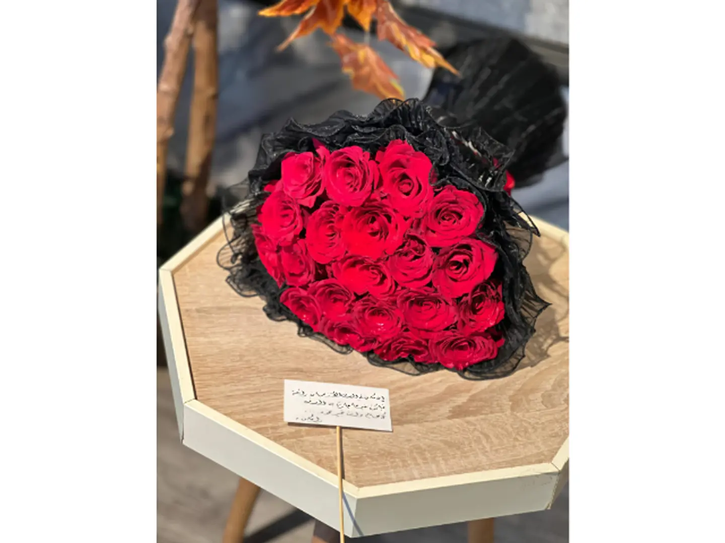 باقه روز احمر 6