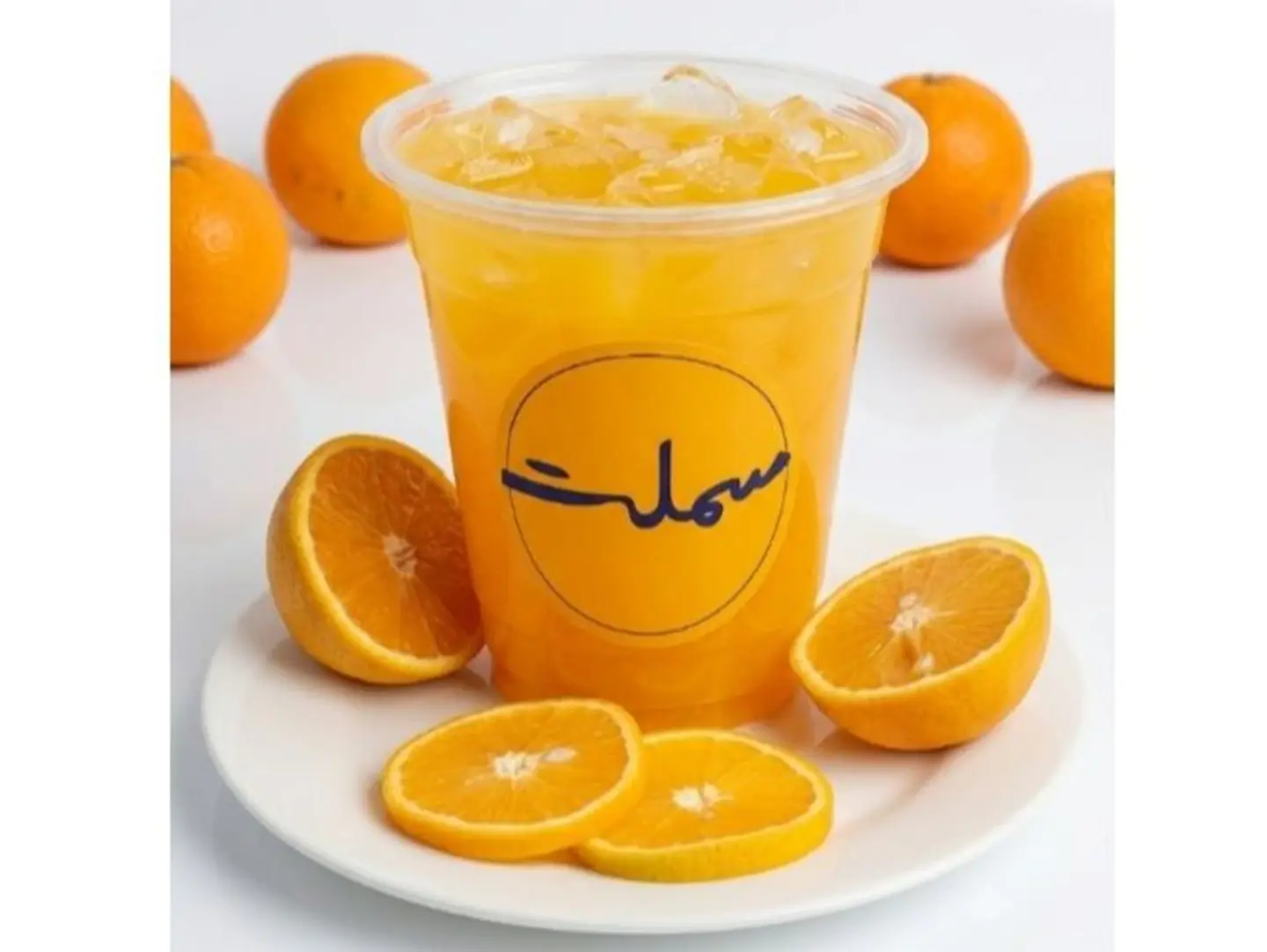 Orange Juice