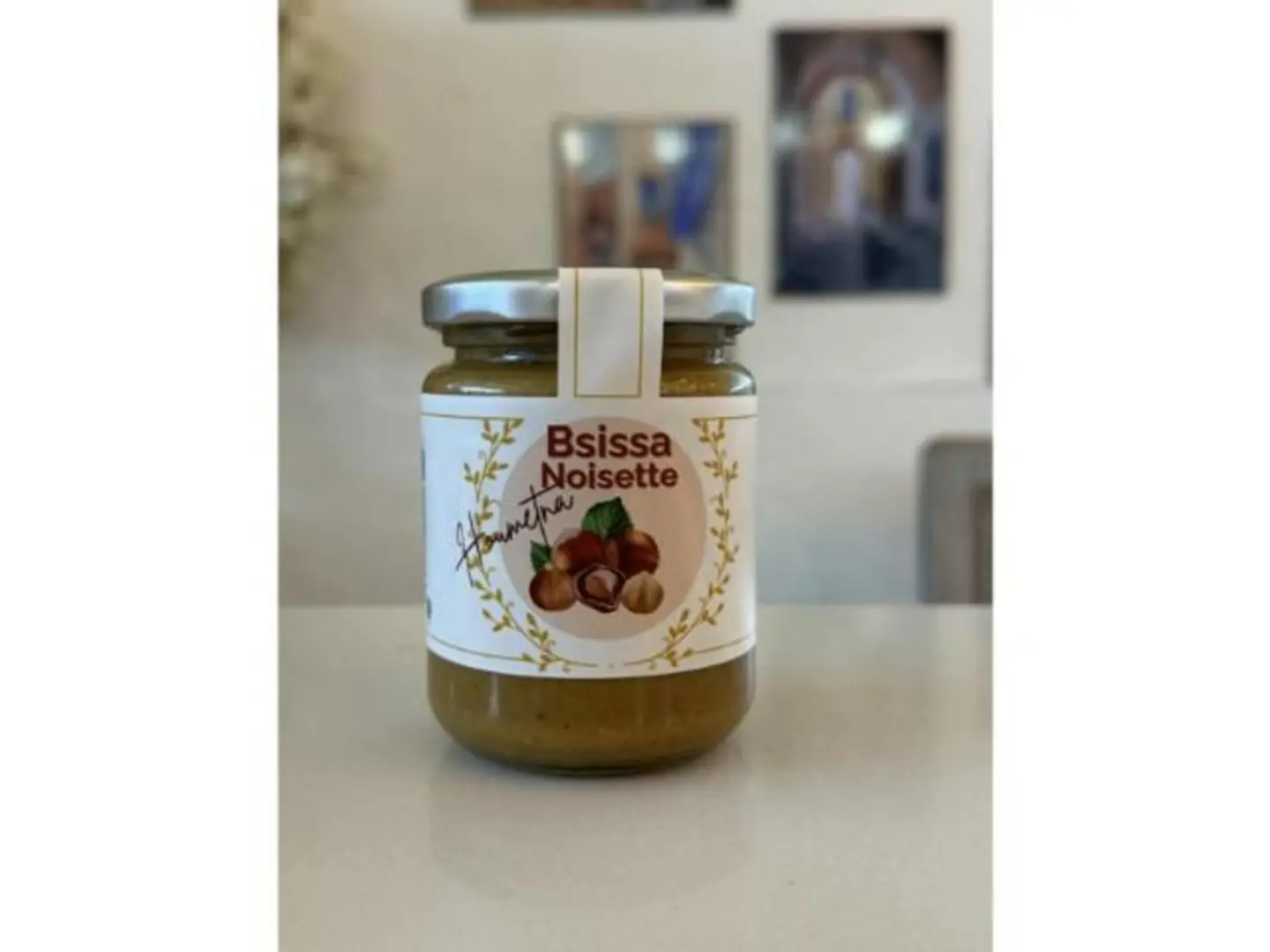 بسيسة بندق