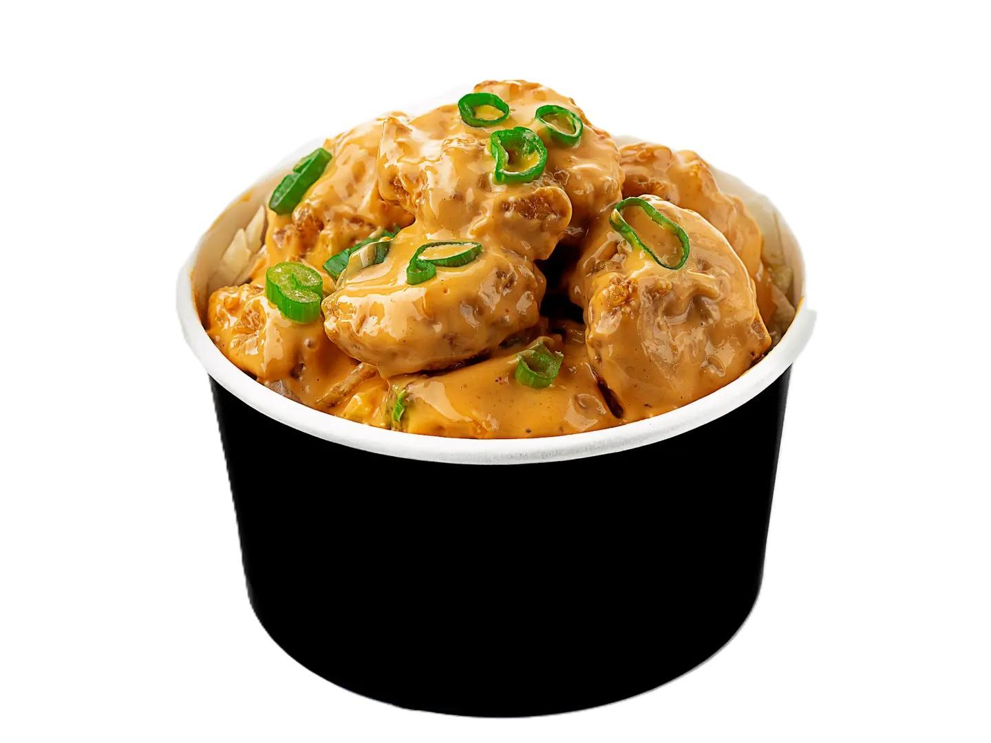 ديناميت شرمب