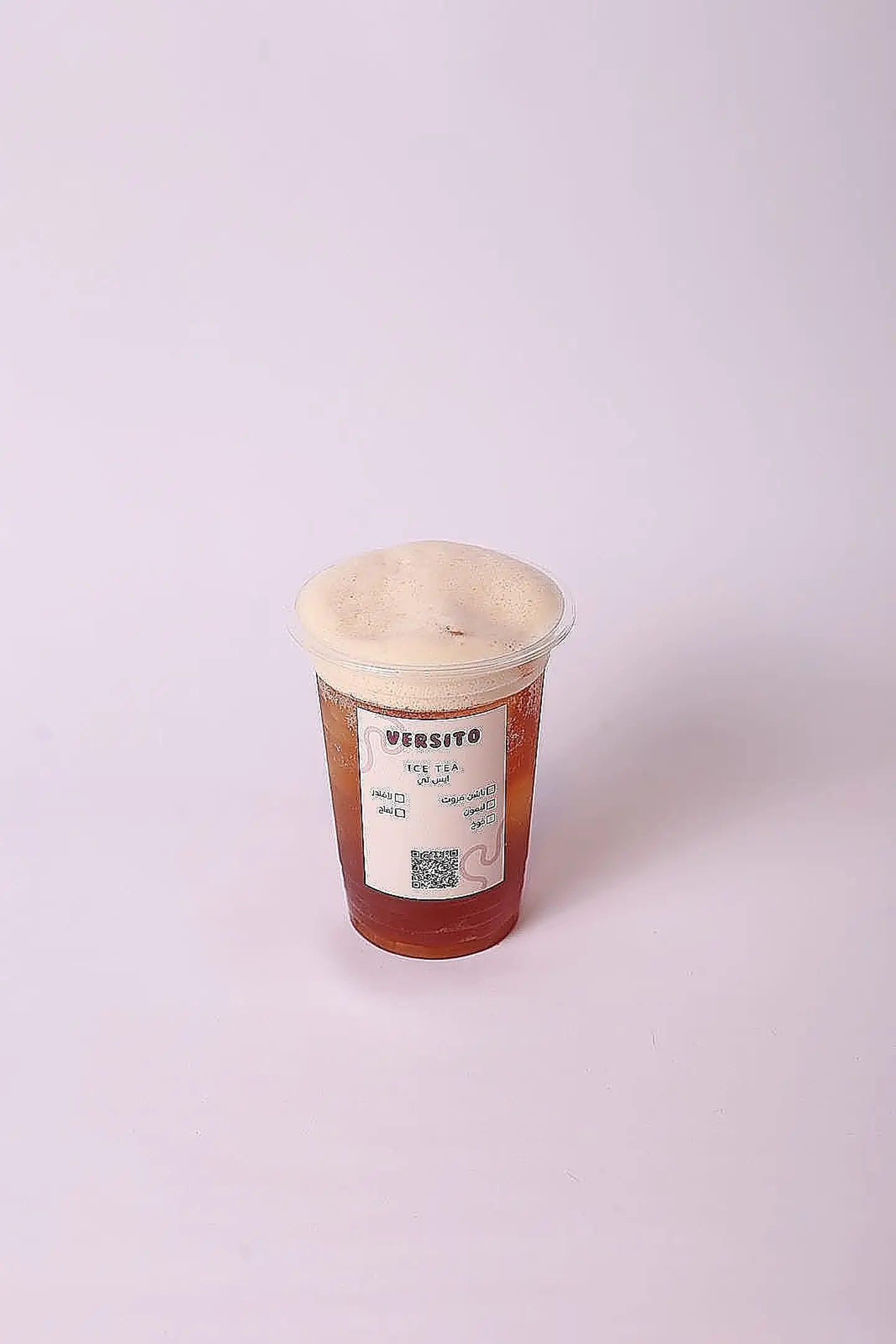 Iced Peach Tea
