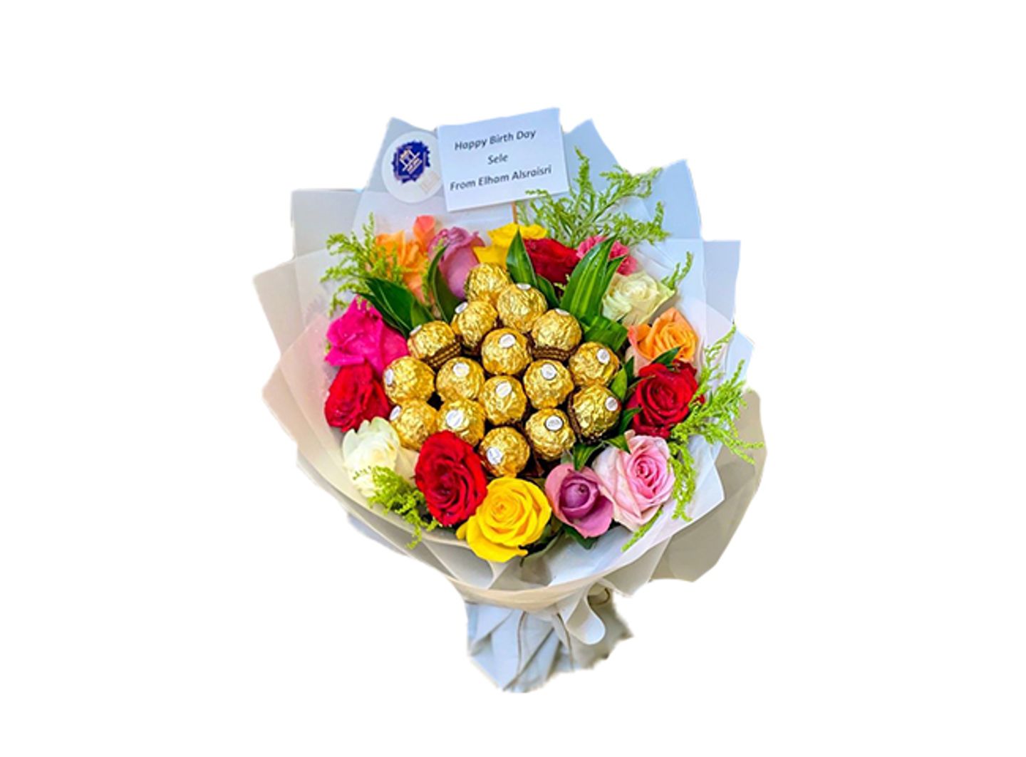 Renmbo Bouquet
