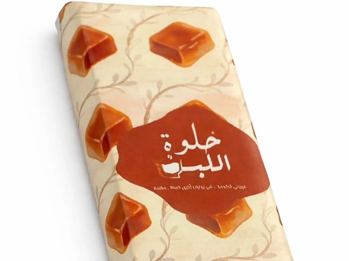 تشوكلت بار بالكراميل