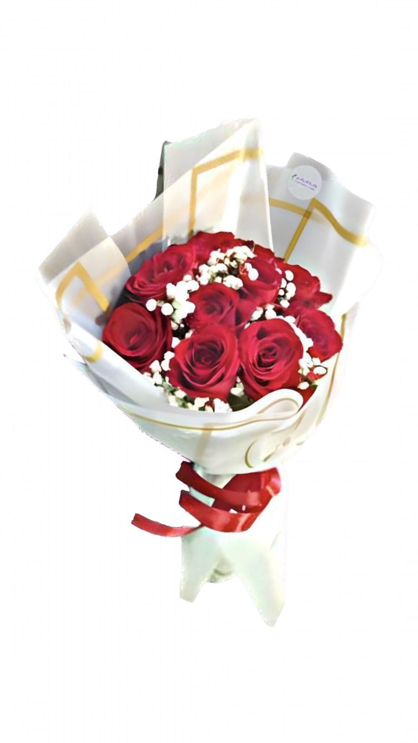 Bouquet 15