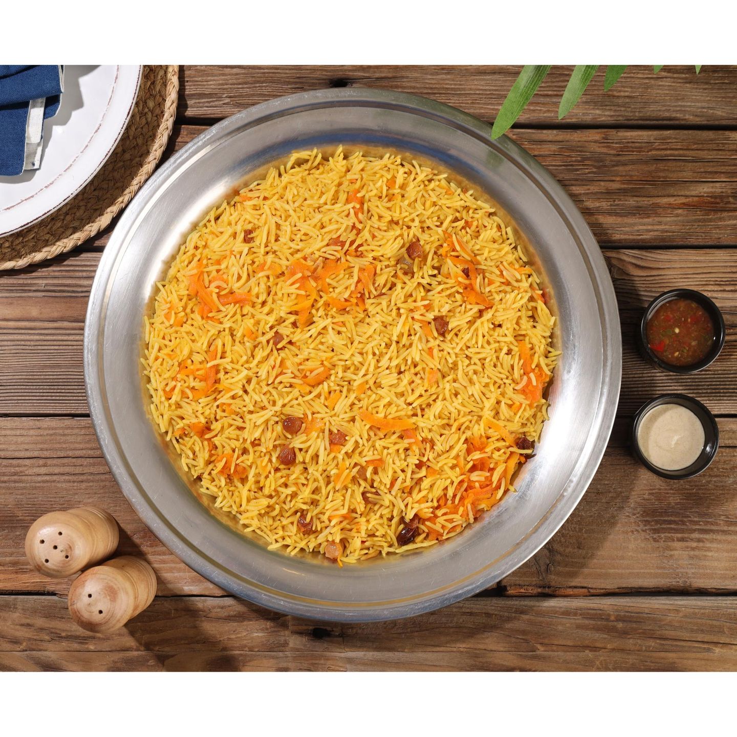 Bukhari Rice