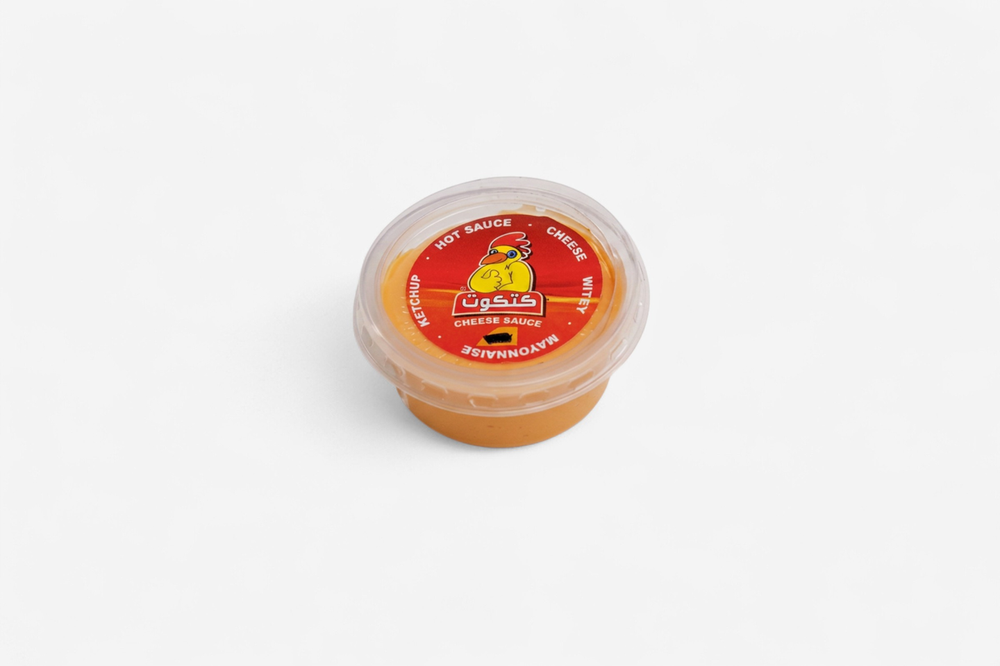 Chese Sause