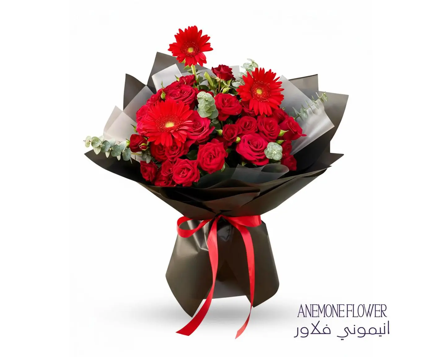 A Bouquet Of Love With Gratitude