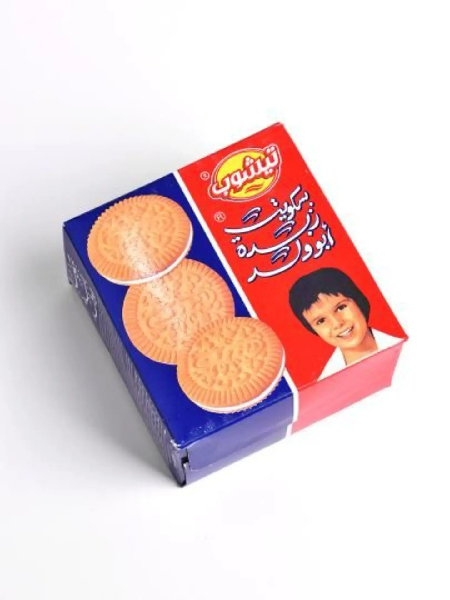 Bisukit, Abu Walad