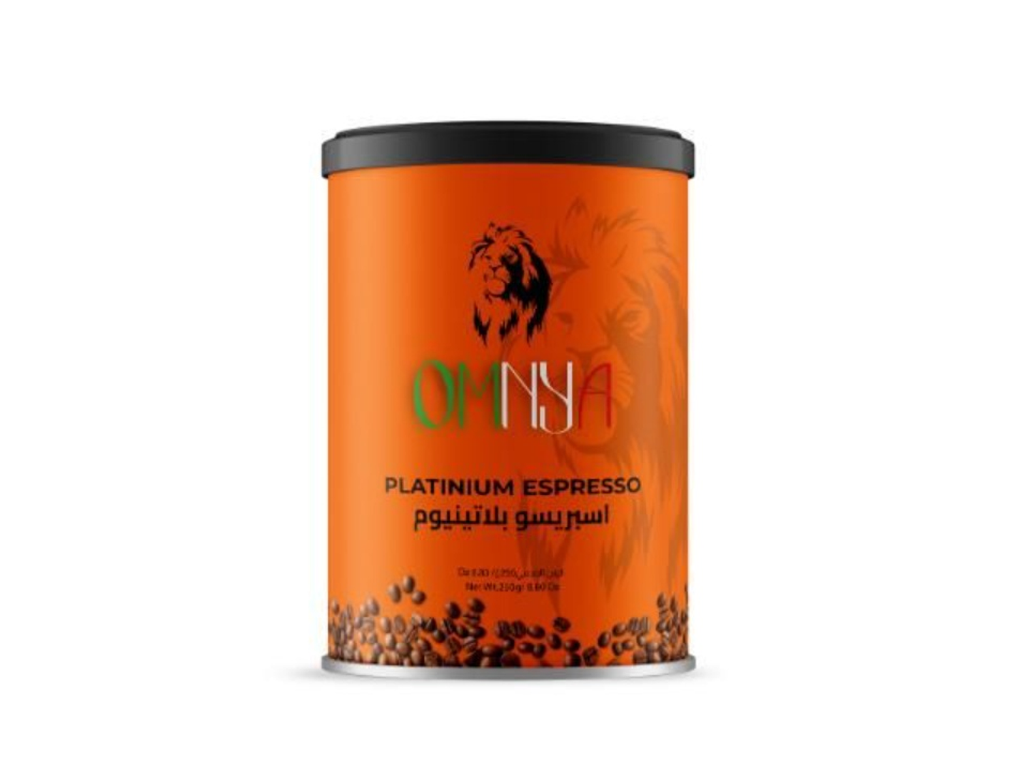 Omnya Platinium Roasted Coffee Beans 250 G