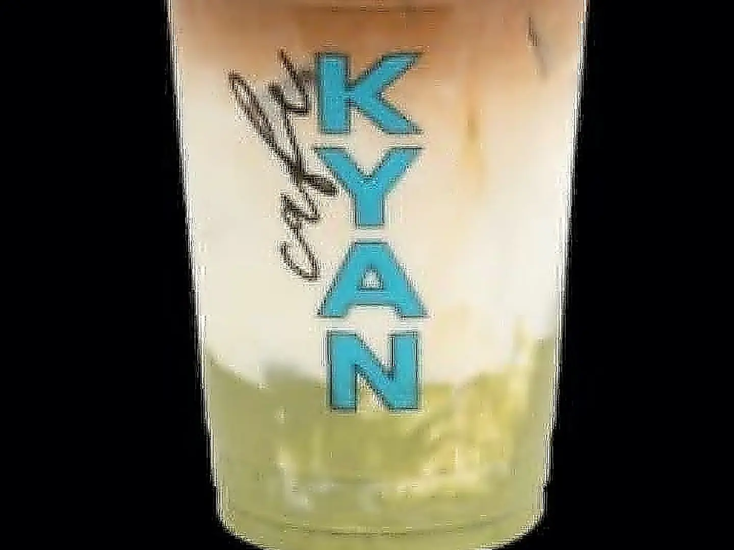 ايس بستاشيو لاتيه