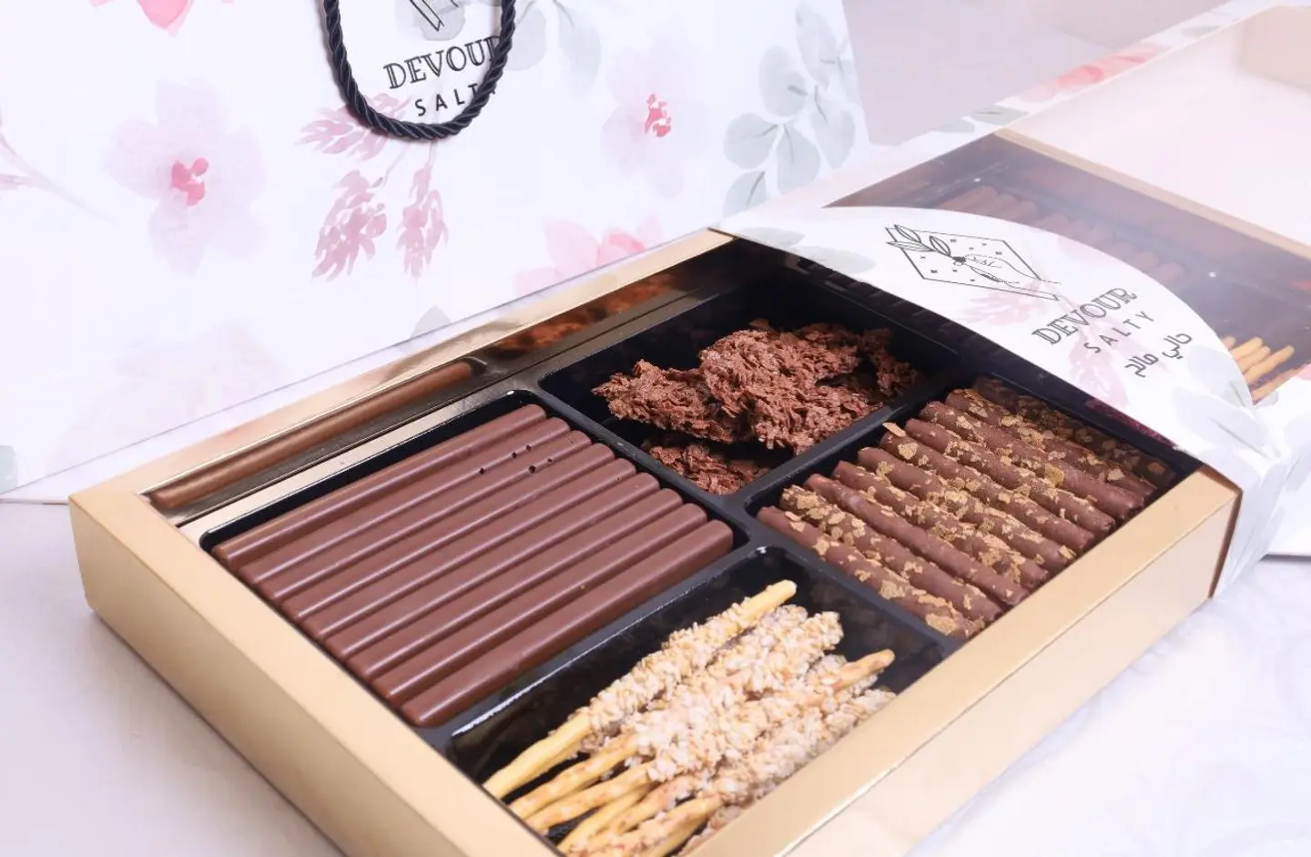 حالي ومالح 600 جم