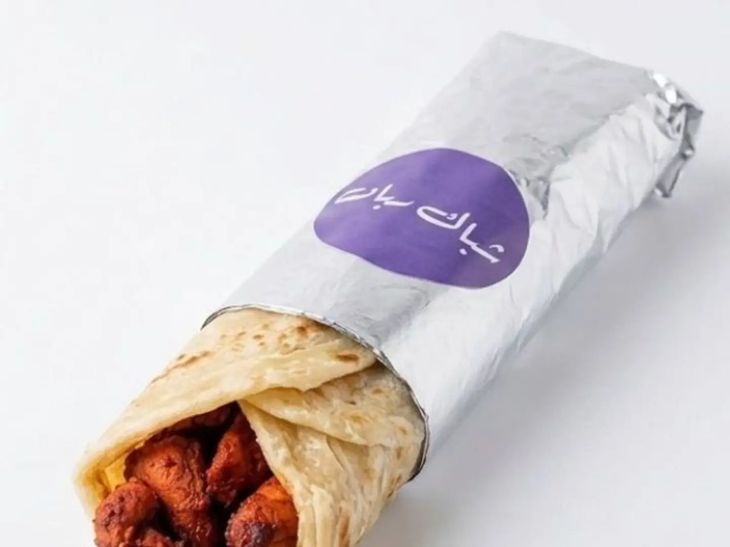 Chicken Tikka Sandwich