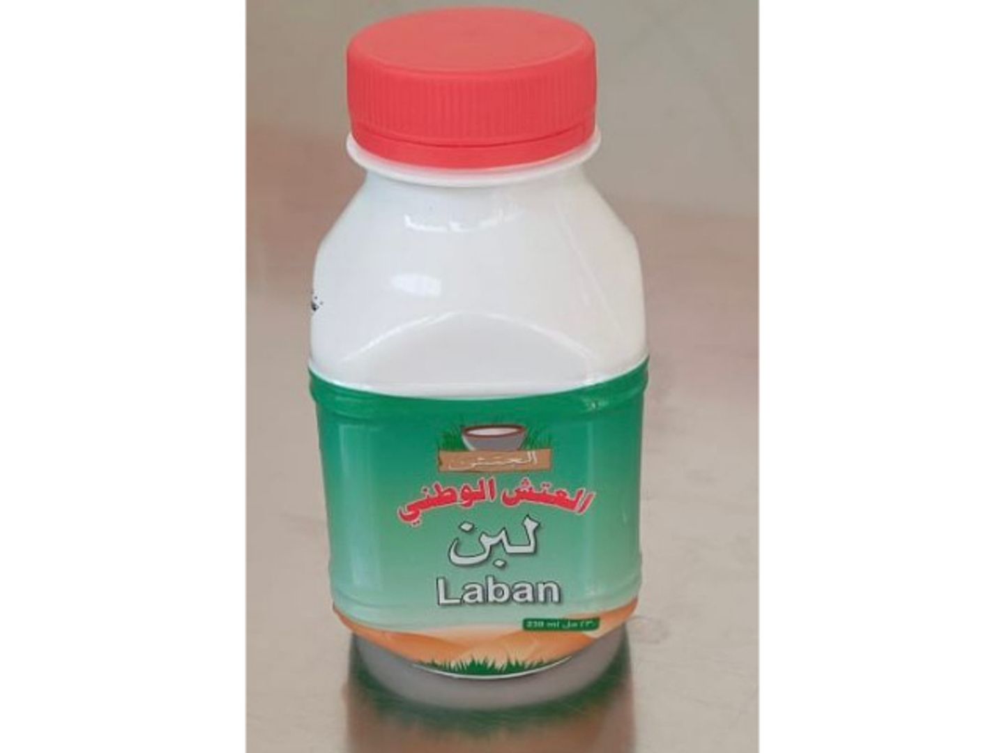 لبن العتش صغير